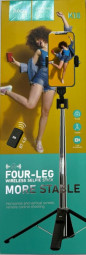 Монопод с пультом ДУ Hoco K18 BT4.0/4.5"-7"/97см черный