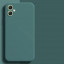 Накладка для Samsung Galaxy A05 Silicone cover зеленая