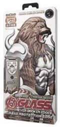 Защитное стекло для i-Phone 11 Pro Max/Xs Max Remax GL-59 3D чёрное