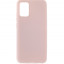 Накладка для Samsung Galaxy A02S/M02S Silicone cover пудро