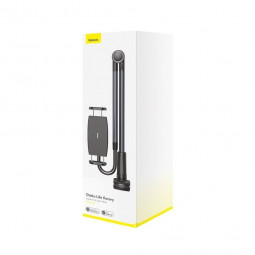 Держатель универсальный 4.9"-12.7" Baseus Otaku (SULR-B0G) серый