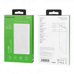 Powerbank Borofone BT2B 5000mAh 1A 2USB белый