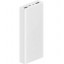 Powerbank Xiaomi 3 20000mAh 2USB/1C 3A 18W VXN4258CN/PLM18ZM белый