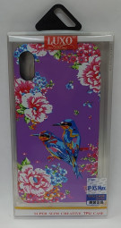 Накладка для i-Phone XS Max Luxo с рисунками