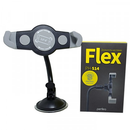 Держатель в автомобиль Perfeo Flex PH-514