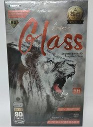 Защитное стекло для i-Phone 13 Mini 5.4" Emperor GL-32 9D чёрное