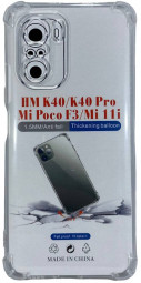 Чехол-накладка силикон 1.5мм Xiaomi Poco F3 прозрачный