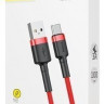 Usb Кабель-зарядка TYPE-C Baseus Cafule 3A 1м (CATKLF-B09) красный