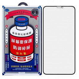 Защитное стекло для i-Phone 13/13 Pro/14 6.1"/ Remax GL-27 3D чёрное