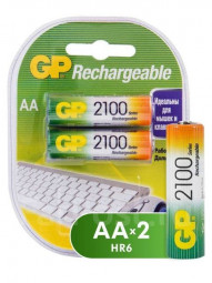 Аккумуляторные батарейки АА "пальчиковые" HR6 GP 2100mAh