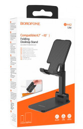Держатель для телефона на стол Borofone BH42 Lite 4.7"-10" черный