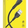 Usb Кабель-зарядка Type-C Borofone BX51 Trumph 3A 1м силиконовый черный