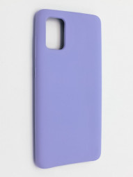 Накладка для Samsung Galaxy A71 Silicone cover лаванда