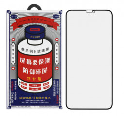 Защитное стекло для i-Phone 11 Pro Max 6.7" Remax GL-27 Антишпион черное