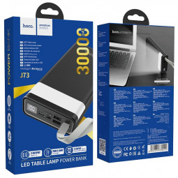 Powerbank Hoco J73 30000mAh 2A 2USB черный