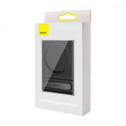 Держатель Baseus Foldable Magnetic Bracket LUXZ010001 черный