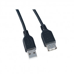 PERFEO Кабель USB2.0 A вилка - А розетка, длина 0,5 м. (U4501)