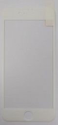 Защитное стекло для i-Phone 7/8 AMC силикон матовое белое