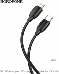 Usb Кабель-зарядка Type-C на Lightning Borofone BX19 Durable 20W 3м силиконовый чёрный
