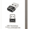 Переходник USB наType-C Hoco UA6 черный