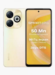 infinix 8 Pro 4/64 золотистый