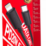 Usb Кабель-зарядка Type-C на Lightning Hoco X88 3A 20W 1м черный