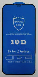 Защитное стекло для i-Phone 12 Pro Max 6.7" 10D чёрное