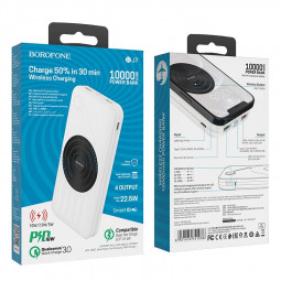 Powerbank с беспроводной зарядкой Borofone BJ7 10000mAh 2USB+Micro+Type-C+Lightning белый