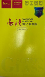 Защитное стекло для i-Phone 6/7/8/SE2020 Hoco anti-blue ray GH2 прозрачное