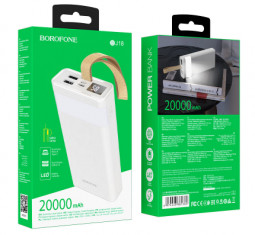 Powerbank Borofone BJ18 20000mAh 2A 2USB/Type-C с дисплеем белый