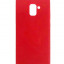 Накладка для Samsung Galaxy A7 (2018)/A8 Plus Silicone cover пудро