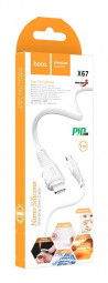 Usb Кабель-зарядка Type-C на Lightning Hoco X67 Nano 20W 1м мягкий силиконовый белый