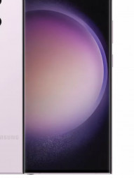 Samsung Galaxy S23 Ultra 12/512Gb (Lavender)